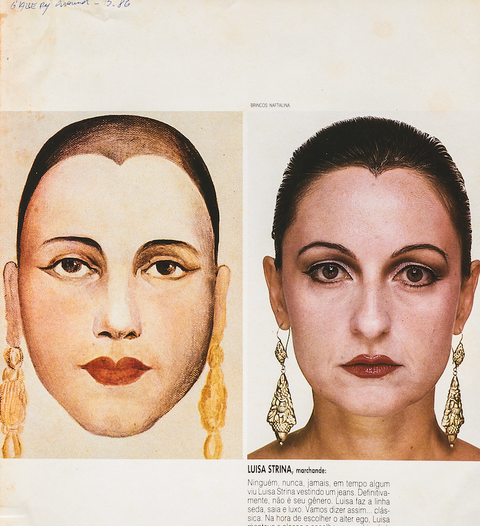 Os anos 1970 na Galeria Luisa Strina
